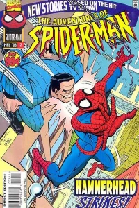 When the Hammer Strikes!