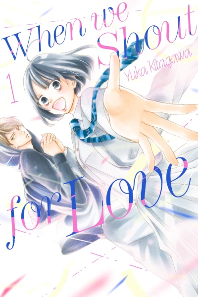 Cover of Volume 1