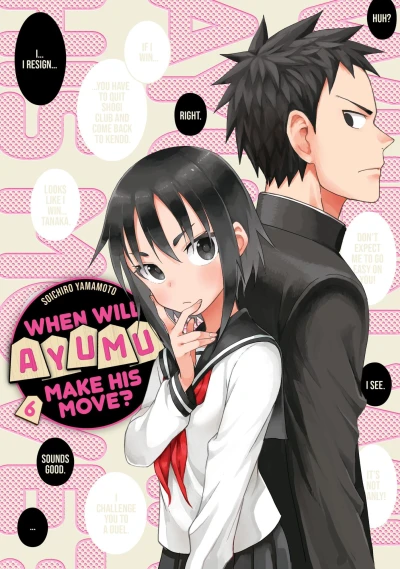 Cover of Volume 6