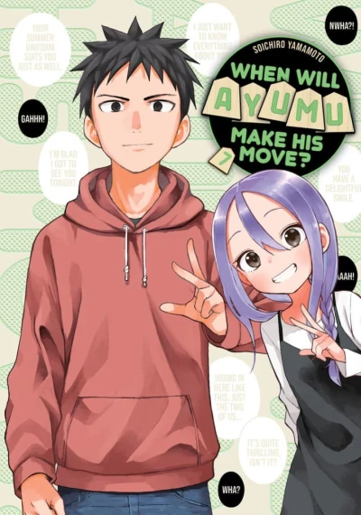 Cover of Volume 7