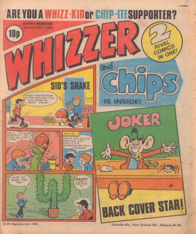 Cover of Issue #800809