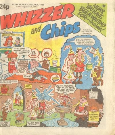 Cover of Issue #860726