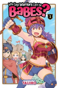 Don't Crush Your Crush!