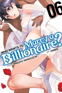 Honeymoon or Honey Pot?