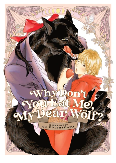 Cover of Volume #1