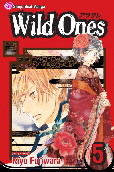 Cover of Vol. 5