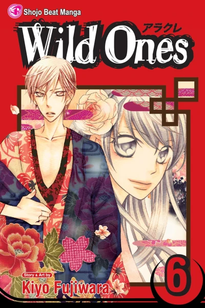 Cover of Vol. 6