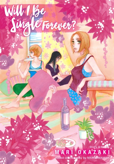 Cover of Vol. 1