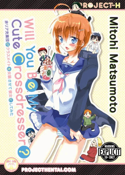 Cover of Vol. 1