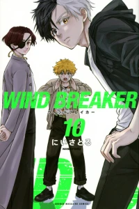 Volume 10