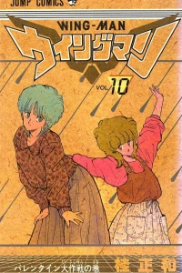 Vol. 10