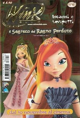 Cover of Inganni e Sospetti