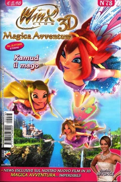 Cover of Kamud il Mago