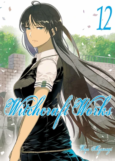 Cover of Vol. 12