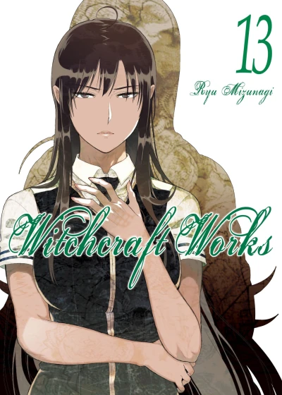 Cover of Vol. 13