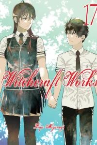 A boy, a witch, and where it all began