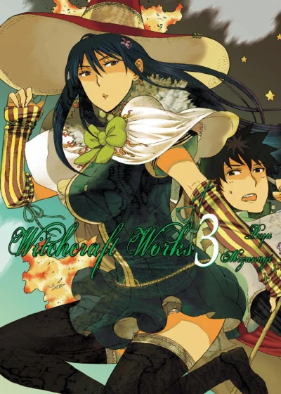 Cover of Vol. 3