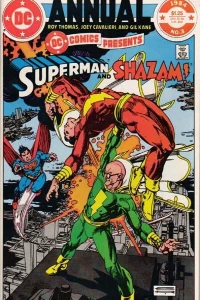 With One Magic Word!