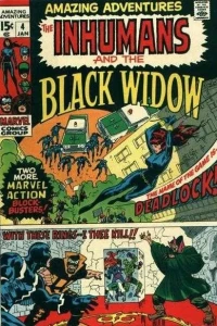 With These Rings, I Thee Kill!