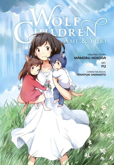 Cover of Vol. 1