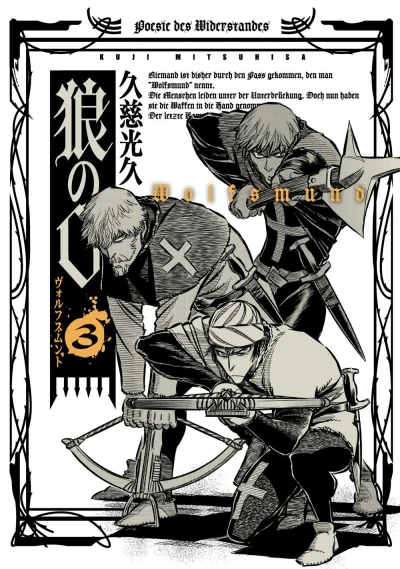 Cover of Vol. 3
