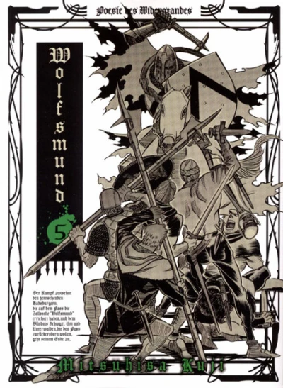 Cover of Vol. 5
