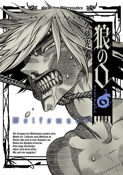 Cover of Vol. 6