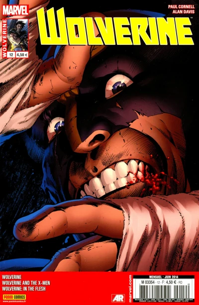 Cover of Visite Guidée