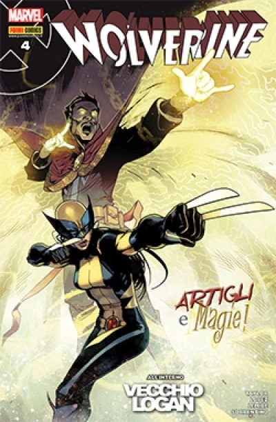 Cover of Il dottore riceve; Berserker: Conclusione