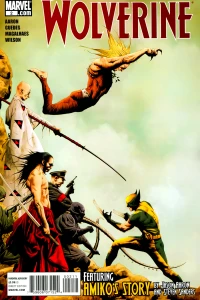 Wolverine Goes To Hell, Part 2; Scorched Earth, Chapter Two: Amiko's Story