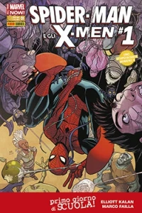 Primo giorno di scuola