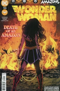 Trial of the Amazons Part 3; Make Hay While the Sun Shines