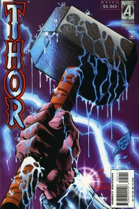 World Engine - Finished Off