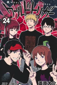 Ensei Senpatsu Shiken 2