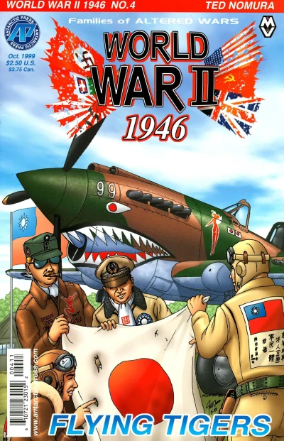 Cover of Flying Tigers