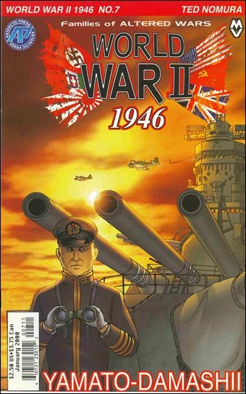 Cover of Yamato-Damashii