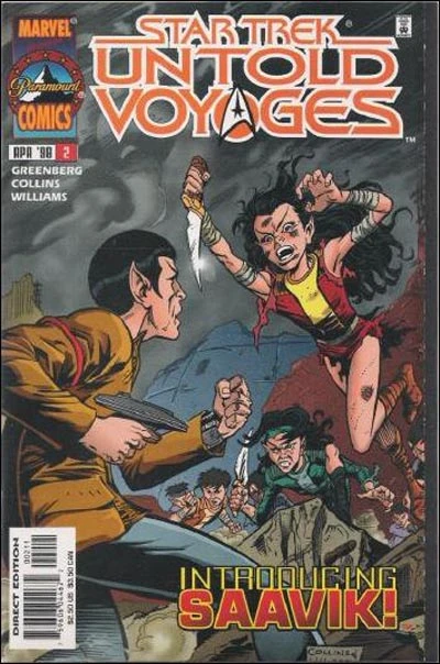 Cover of Worlds Collide