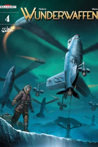 The Left Hand of the Führer