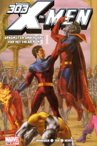 Het Zwaard Snijdt Aan Twee Kanten