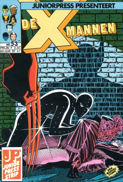 Cover of Wat Was Dat?!