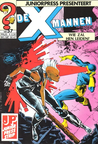 Cover of Duel