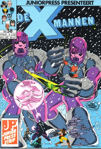 Cover of Issue #58