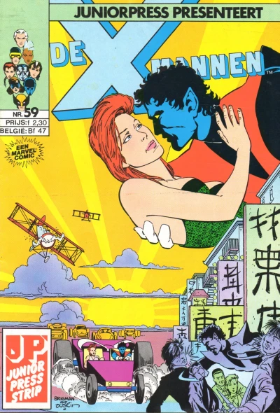 Cover of De Gewonde Wolf