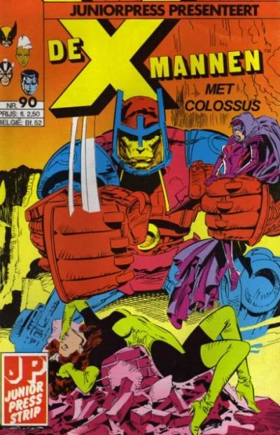 Cover of De dag van het andere licht