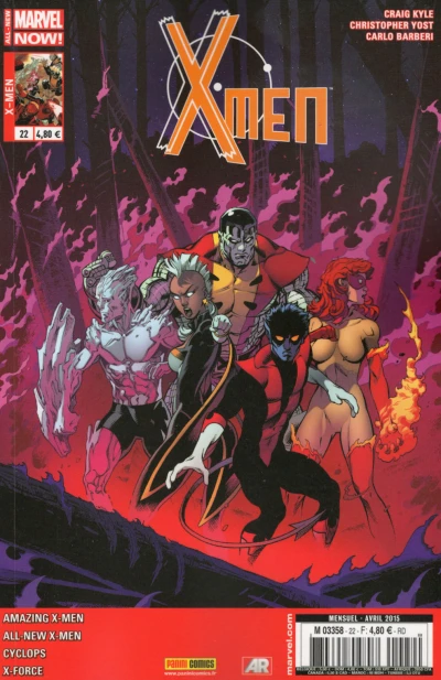 Cover of World War Wendigo