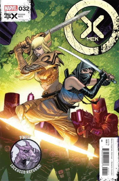 Cover of From Emma With Love