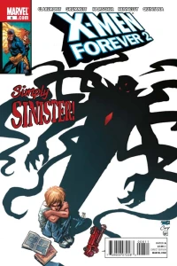 Scream a Little Scream !