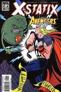 The Good And The Famous, Part 5