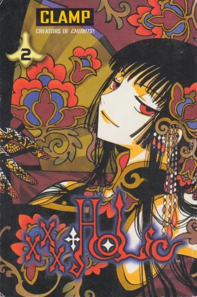 Cover of Vol. 2