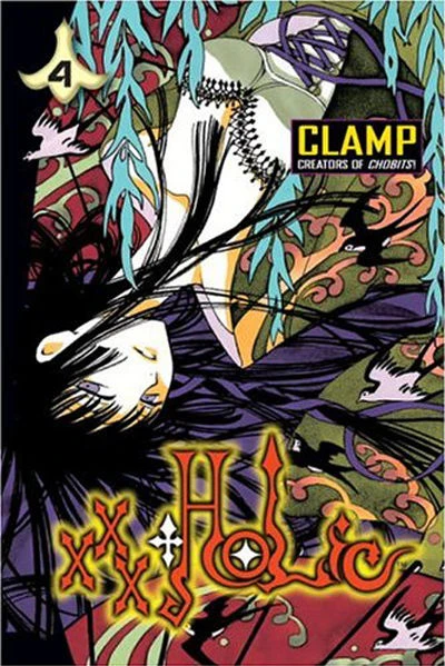 Cover of Vol. 4